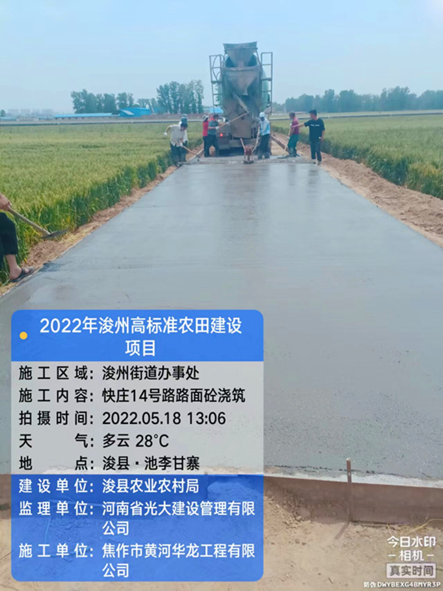 1654074630347745.jpg 快莊_副本.jpg
